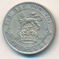 Великобритания 6 пенсов 1922 год