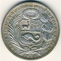 Перу 1 соль 1924 год