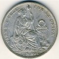 Перу 1 соль 1924 год