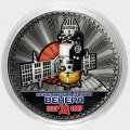 Межпланетная станция «Венера» - Гравированная цветная монета 25 рублей