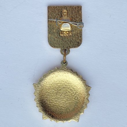 Значок. lll Зимняя спартакиада народов в СССР 1974. Горнолыжный спорт Слалом