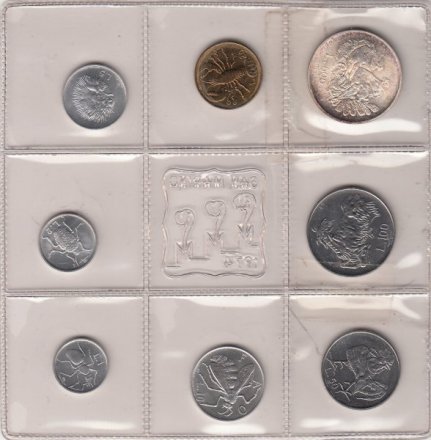 Набор из 8 монет Сан-Марино 1974 год