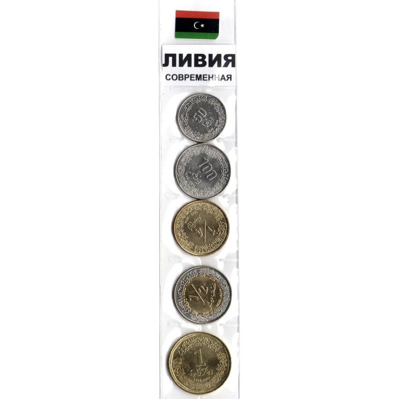 10 долларов 2017 года фото. 1 цент в рублях. монета 2017 год. монета 2017 год. лаос 2005 1000 кип год петуха.