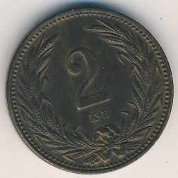 Венгрия 2 филлера 1893 год
