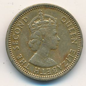 Гонконг 5 центов 1963 год
