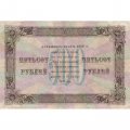 РСФСР 500 рублей 1923 год - Дюков - VF
