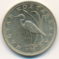 Монета Венгрия 5 форинтов 2005 год - Большая белая цапля