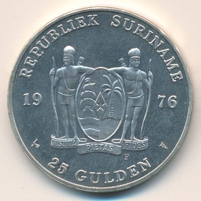 Суринам 25 гульденов 1976 год - Годовщина независимости