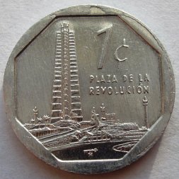 Куба 1 сентаво 2001 год - Площадь Революции (арабские цифры)