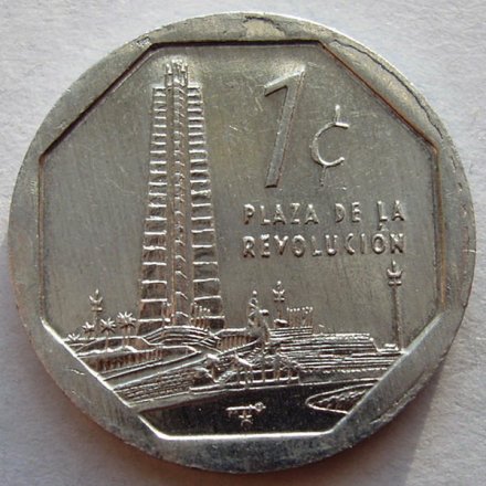 Куба 1 сентаво 2001 год - Площадь Революции (арабские цифры)