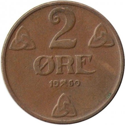 Норвегия 2 эре 1950 год - Хокон VII