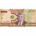 Туркменистан 500 манат 2005 год - Сапармурат Ниязов. Национальные украшения VF+