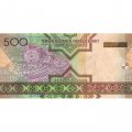 Туркменистан 500 манат 2005 год - Сапармурат Ниязов. Национальные украшения VF+