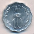 Индия 10 пайс 1975 год - ФАО. Год женщин