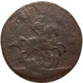 4 копейки 1762 год &quot;барабаны&quot; (гурт сетчатый) Петр III (1762-1762) - F