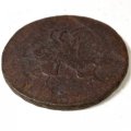 4 копейки 1762 год &quot;барабаны&quot; (гурт сетчатый) Петр III (1762-1762) - F