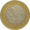 Мексика 10 песо 2012 год