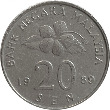 Малайзия 20 сен 1989 год - Флора