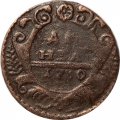 Денга 1730 год Анна Иоанновна (1730 - 1740) - сдвиг аверс-реверс 15 градусов - F