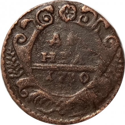Денга 1730 год Анна Иоанновна (1730 - 1740) - сдвиг аверс-реверс 15 градусов - F