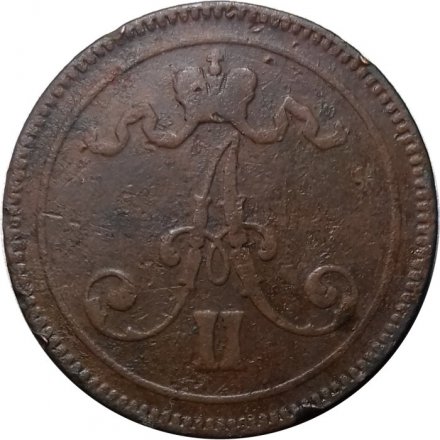 Финляндия 10 пенни 1866 год - VF-