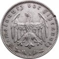 Третий Рейх 1 рейхсмарка 1933 год (A)