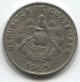 Гватемала 10 сентаво 1965 год