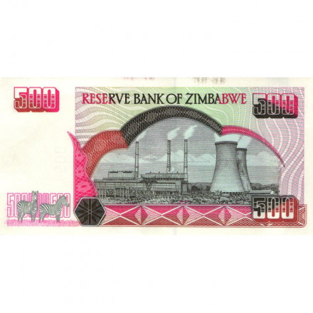 Зимбабве 500 долларов 2001 год - XF+