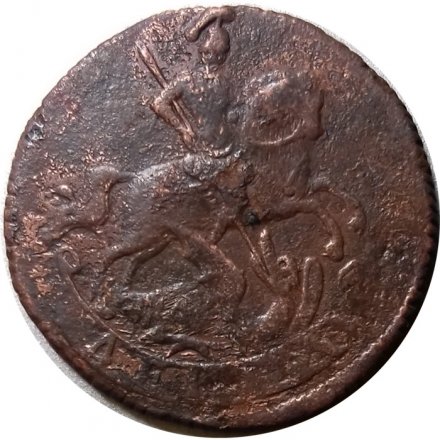 Денга 1758 год Елизавета Петровна (1741 - 1762) - F+