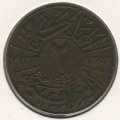 Ирак 2 филса 1933 год