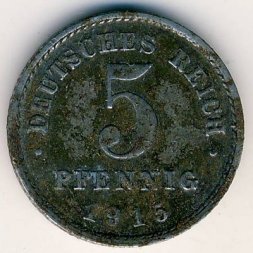 Германия 5 пфеннигов 1915 год (G) (железо, цинк)