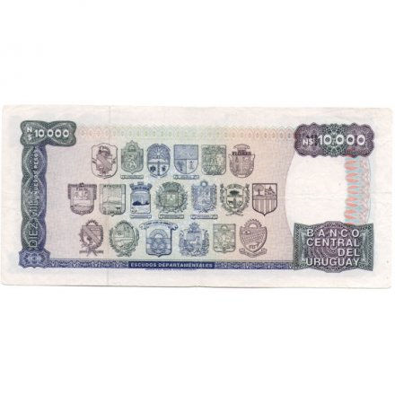 Уругвай 10000 новых песо 1987 год - UNC