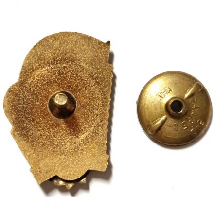 Знак &quot;Ударник коммунистического труда&quot;, тяжелый, винтовой