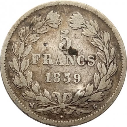 Франция 5 франков 1839 год (Отметка монетного двора: &quot;B&quot; - Руан)