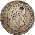 Франция 5 франков 1839 год (Отметка монетного двора: &quot;B&quot; - Руан)