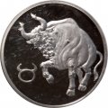 Россия 2 рубля 2003 год - Знаки зодиака. Телец