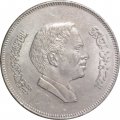 Иордания 50 филсов 1991 год - Хусейн ибн Талал