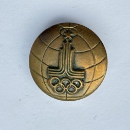 Значок. Олимпиада Эмблема Москва 80