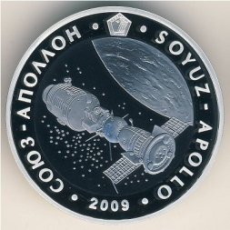 Казахстан 500 тенге 2009 год - Космос. Программа «Союз — Аполлон»