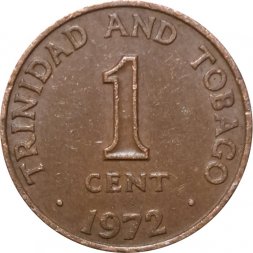 Тринидад и Тобаго 1 цент 1972 год - 10 лет независимости