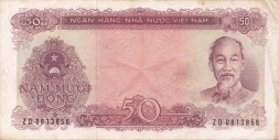 Вьетнам 50 донг 1976 год - Хо Ши Мин. Работы на шахте Гонг Гей - VF