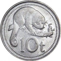 Папуа - Новая Гвинея 10 тойя 2005 год - Кускус пятнистый
