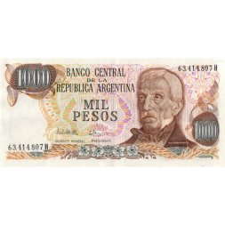 Аргентина 1000 песо 1982 год - Хосе де Сан-Мартин. Площадь Мая - XF+