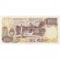 Аргентина 1000 песо 1982 год - Хосе де Сан-Мартин. Площадь Мая - XF+
