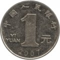 Китай 1 юань 2007 год - Хризантема