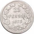 Финляндия 25 пенни 1873 год - VF