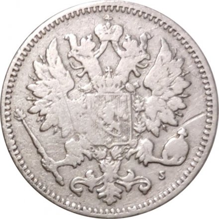 Финляндия 25 пенни 1873 год - VF