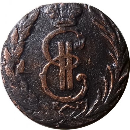 Денга 1771 год КМ, сибирская монета Екатерина II (1762 - 1796) - VF