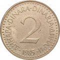 Югославия 2 динара 1985 год