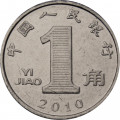 Китай 1 цзяо 2010 год - Орхидея